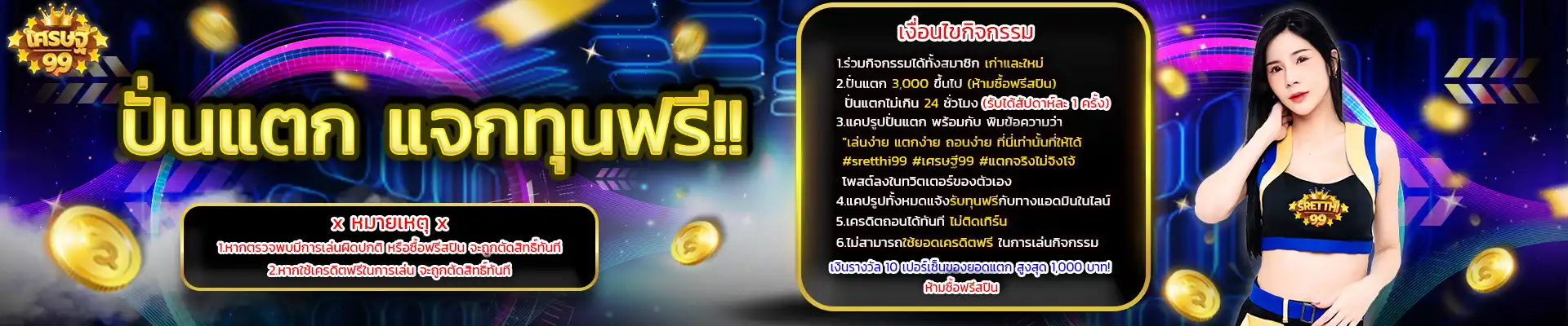 1737967639816226503ixl5ZUNVPK