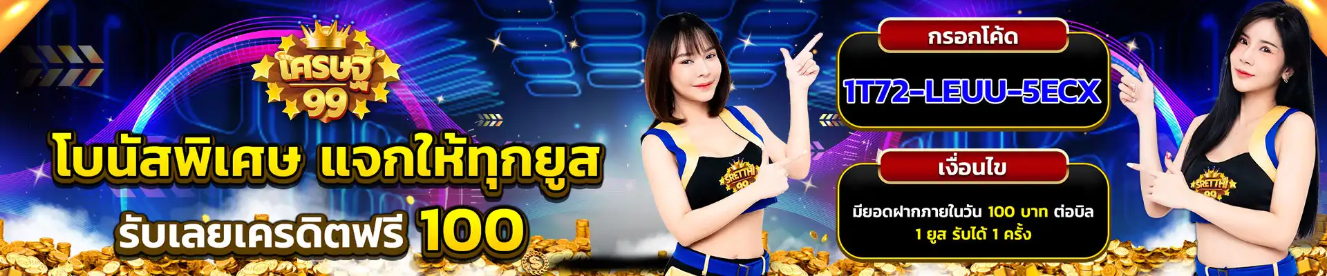 17379676434842249643jJ8AYQbO5