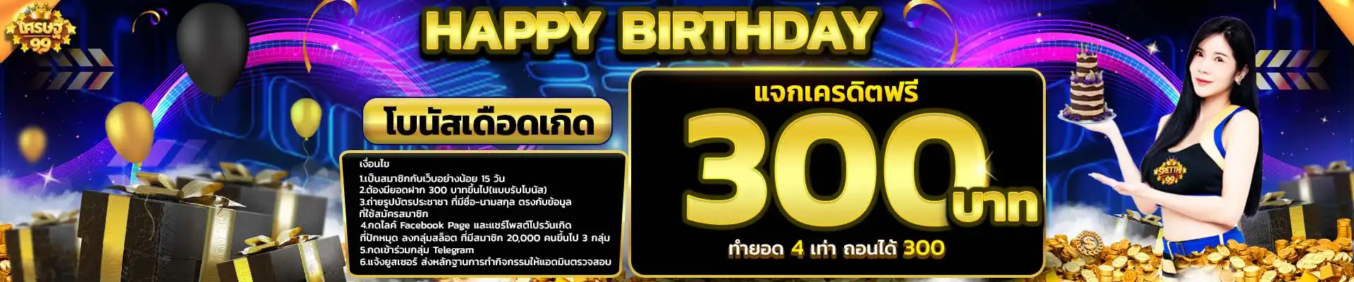 1737967649055460526Z3ktaz1mKY